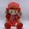 Кукла мягкотелая в шляпе и платье 3-цвета музыкальная 42 см