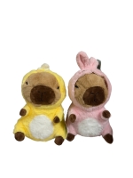 Мягкая игрушка Копибара 3-цвета 23 см для автоматов и призовых аттракционов