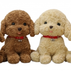 Мягкая игрушка собачка два цвета с ошейником 24 см для призовых аттракционов